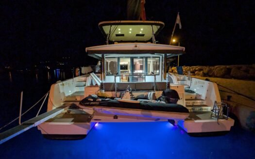 Discover Paradise Aboard the Bali 4.8