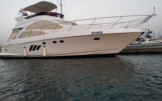 2020 Integrity – Only 350 Hours | 55’4″ Motor Yacht